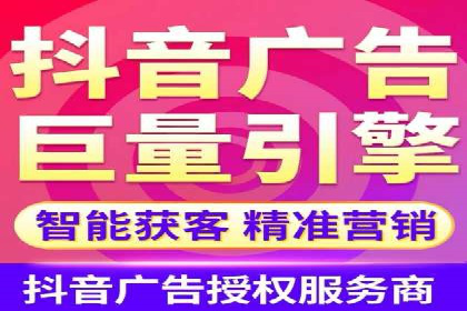 案例分享：SEM专员如何打造爆款广告