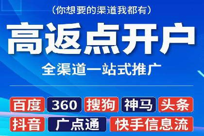 创新营销手段：百度包年竞价的未来趋势
