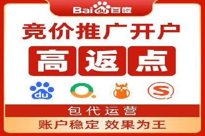 解析信息流推广开户的转化率提升之路——以XX公司为例