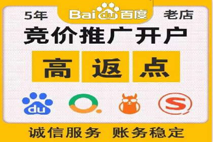 信息流广告投放实战案例：打造爆款品牌